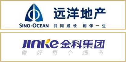 遠洋地產 金科集團 遠洋地產 金科集團